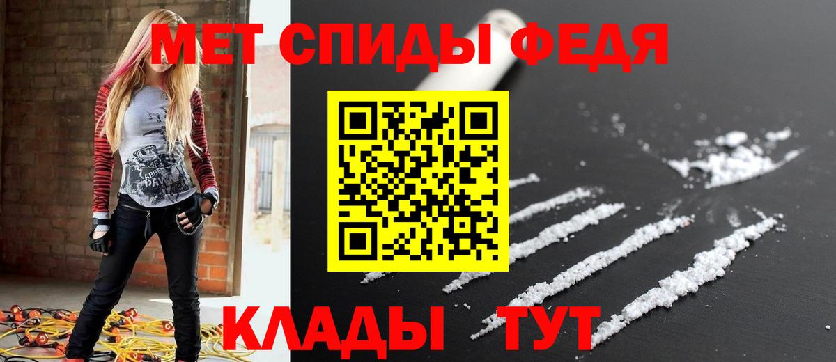 Amphetamine  Вход с VPN  Реж  Amphetamine 97% 