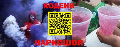 прущий лед Можайск