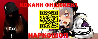 прущий лед Можайск