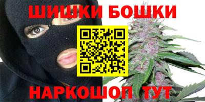 прущий лед Можайск
