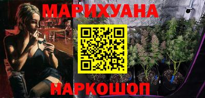 ALPHA PVP Моздок