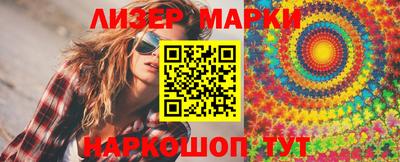apvp Наро-Фоминск