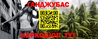 прущий лед Можайск