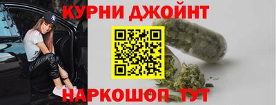 apvp Наро-Фоминск