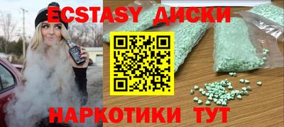 apvp Наро-Фоминск
