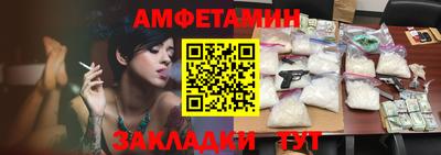бутик Нарткала