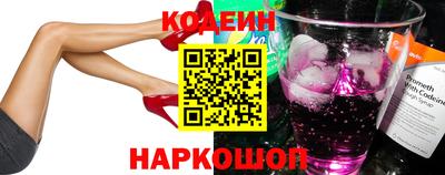 apvp Наро-Фоминск