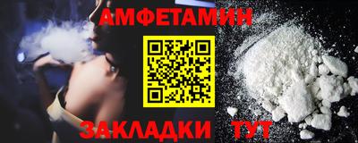 apvp Наро-Фоминск