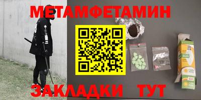 бутик Нарткала