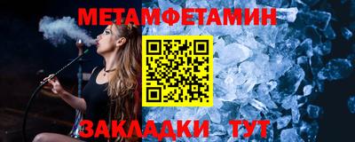 apvp Наро-Фоминск
