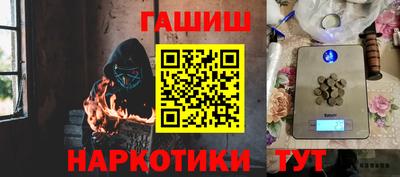 ALPHA PVP Моздок