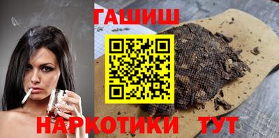 apvp Наро-Фоминск