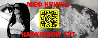 apvp Наро-Фоминск