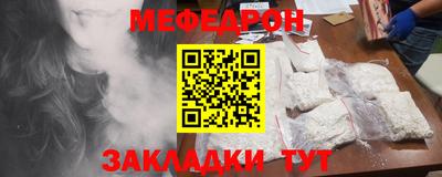 бутик Нарткала