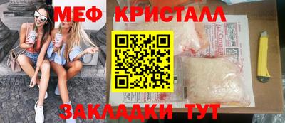ALPHA PVP Моздок